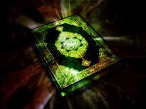 Beautiful Islamic Pictures Holy Quran